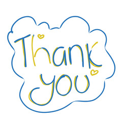 Thank you writing design. Suitable for greeting cards, invitations and advertising video elements