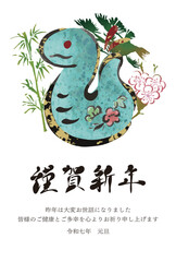 年賀状2025　巳年　巳　蛇　水墨画　墨絵　手描き　正月　年賀はがき　イラスト素材