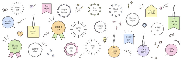 シンプルなフレームのベクターイラストセット。枠、あしらい、装飾、線