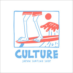 Exploring Surfing with a Japanese Twist Groovy Asia  T-Shirt Design