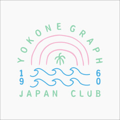 Exploring Surfing with a Japanese Twist Groovy Asia  T-Shirt Design