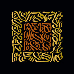 Abstract calligraphy often places a strong emphasis on expressive and dynamic lines. The strokes may vary in thickness, intensity, and direction.
Note: The design has NO RELIGIOUS content!
