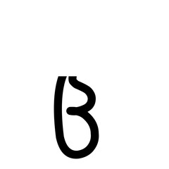 Hand Drawn Georgian Alphabet 