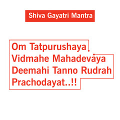 Shiva Gayatri Mantra Typography in orange colour with white background