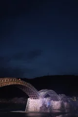 Gartenposter Kintai-Brücke 『錦帯橋とサクラ』夜桜 ライトアップ 山口県岩国   日本観光　Kintai Bridge 　
