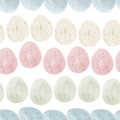 Seamless pattern with easter eggs, hand drawn illustration in watercolor style