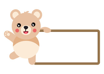 Cute teddy bear with blank banner