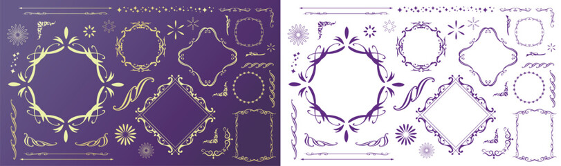 エレガントなフレームセット