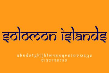 Country Solomon Islands text design. Indian style Latin font design, Devanagari inspired alphabet, letters and numbers, illustration.
