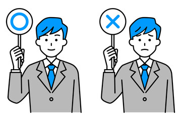 ○&times;マークを上げるスーツの男性