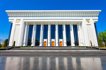 International Forums Palace in Tashkent, Uzbekistan