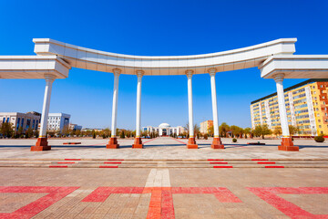 Arch at Independence square in Nukus
