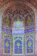 Registan mosaic pattern design background, Samarkand