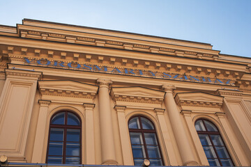 Vorosmarty Theater in the city of Szekesfehervar.