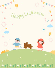 뛰어노는 아이들과 강아지