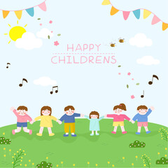 들판에서 노는 아이들 이미지