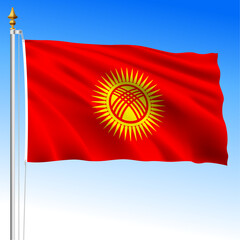 Kyrgyzstan, official national waving flag, asiatic country, vector illustration