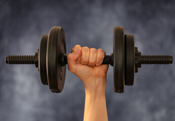 Hanteltraining