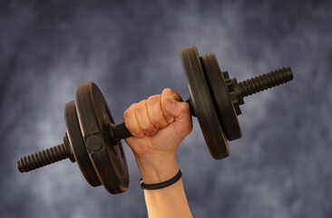 Hanteltraining