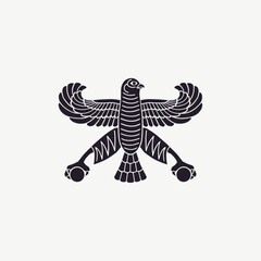 Minimalist Modern Bird Logo