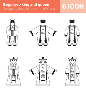 한국 고대 국가 고구려 왕과 왕비 아이콘 디자인