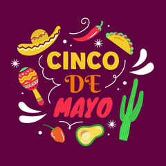 Cinco de mayo hand drawn lettering. Mexico festival, mexican celebration.