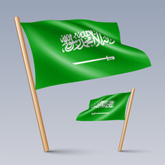 Vector illustration of two 3D-style flag icons of Saudi Arabia isolated on light background. Created using gradient meshes, EPS 10 vector design elements from world collection
