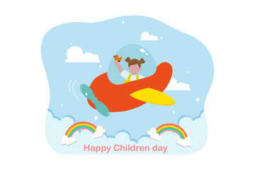 Children's Day Flat Design Illustration