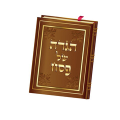 Passover Jewish Holiday Haggadah book Hebrew text icon symbol isolated on white background, Pesach Seder festival decoration, realistic vintage illustration Judaica Religion sign