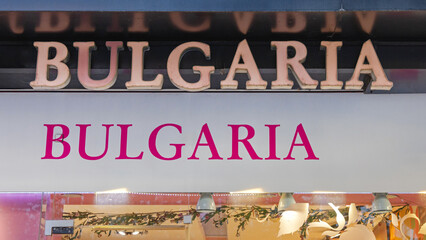Neon Letters and Pink Sign Bulgaria Promotion Travel