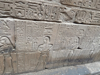Templo de Edfu - obrazy, fototapety, plakaty