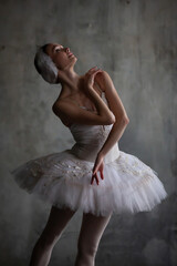 Portrait of a graceful ballerina in a ballet pose.