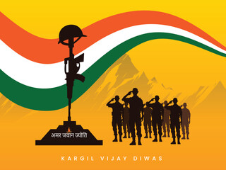 Kargil vijay diwas illustration
