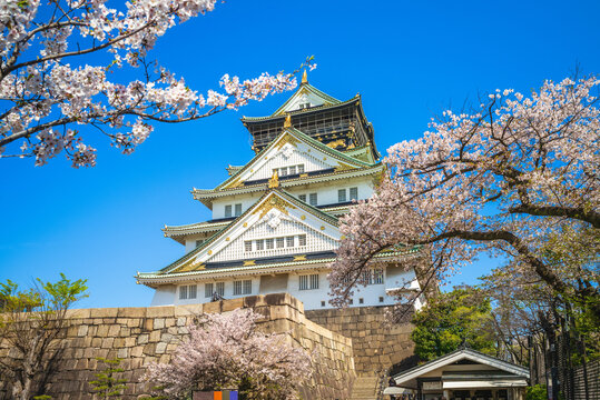 Tenshukaku tower of the Osaka Castle at osaka city in japan