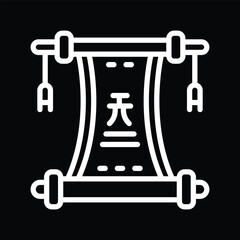 chinese scroll envelope icon vector
