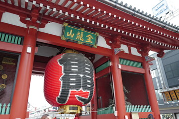 Tokyo, Japan - April 02, 2024 : Travelling to Japan is so amazing and love the city 
