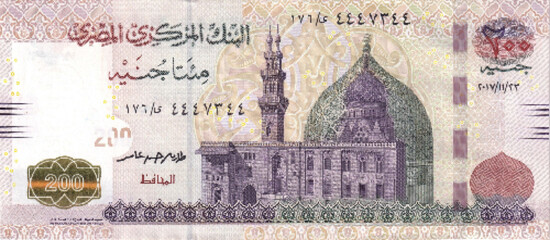 Vector reverse high poly pixel mosaic banknote of Egypt. Denominations of bill 200 egyptian pounds 2023. Game money of flyer.