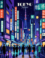 Tokyo Japan Travel Destination Poster. Night city street print. Exotic travelling, summer vacation, holidays concept. Night city, megapolis vector colorful illustration.	