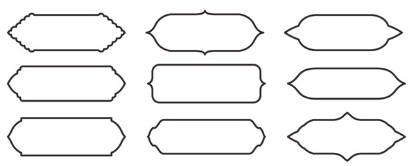 Assortment of Islam's traditional horizontal window or door designs for border or separator design. Collection of Mosque Muslim frames in outline.