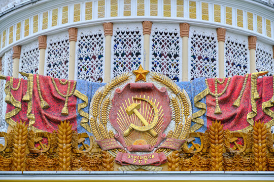 Moscow VDNKH May 10, 2023. Coat of arms Ukrainian RSR at entrance to Ukraine pavilion at VDNH in Moscow.
