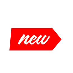 New label tag icon PNG