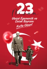 Poster Im Rahmen 23 Nisan Ulusal Egemenlik ve Cocuk Bayrami (Ankara Turkiye) 1921. Translation: Happy April 23 National Sovereignty and Children's Day. (Ankara Turkey) 1921. © Muhammet