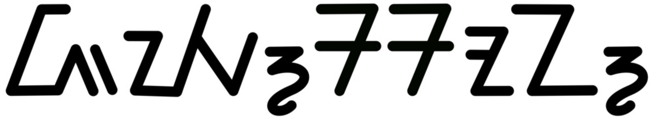 Illustration vector graphic of the name Jayson, sundanese script, unique font. Great for printing on your personal items