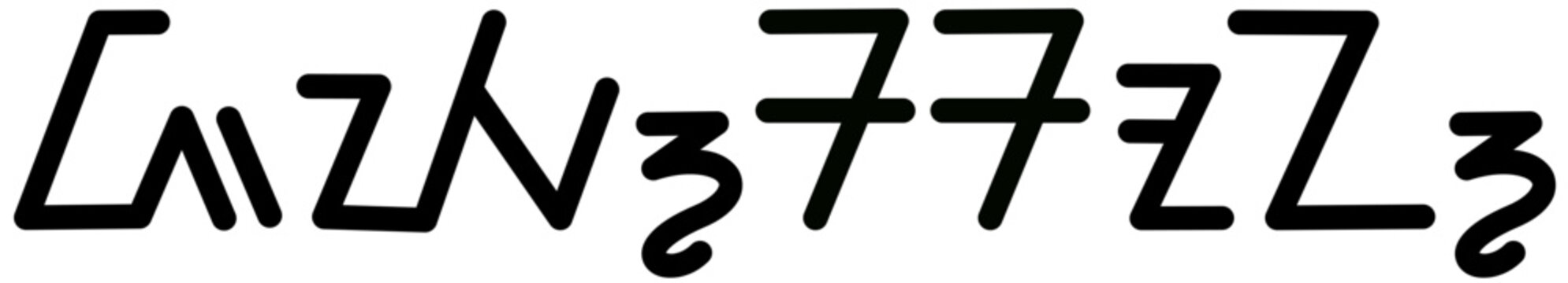 Illustration vector graphic of the name Jayson, sundanese script, unique font. Great for printing on your personal items