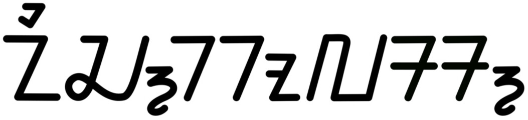 Illustration vector graphic of the name Nickolas, sundanese script, unique font. Great for printing on your personal items