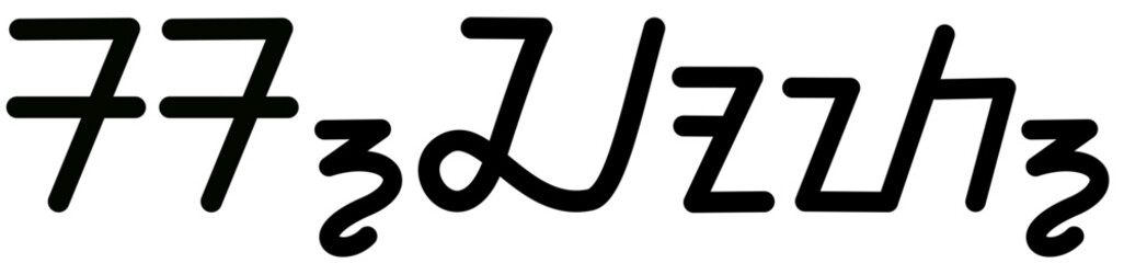 Illustration vector graphic of the name Scot, sundanese script, unique font. Great for printing on your personal items