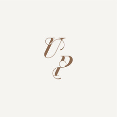 wedding concept design ideas UP initial monogram logo letter Luxury and Elegant