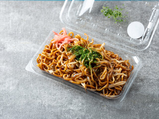 Meat Vegetable Stir Fried Noodles