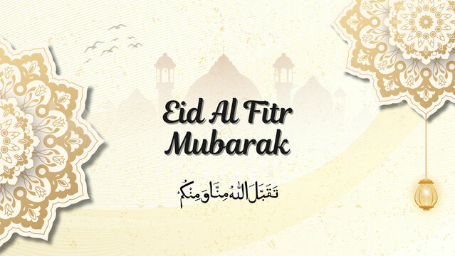 4K wallpaper happy Eid al-Fitr 1445 H with white bone detailed ornaments, the meaning of the words May Allah accept our and your deeds