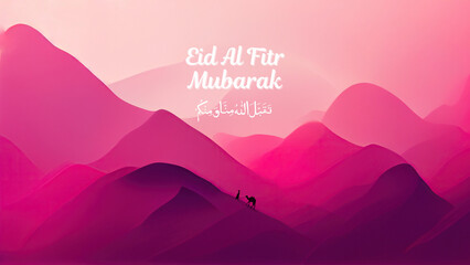 4K wallpaper fuchsia colour the feast of breaking the fast. "May Allah accept our and your good deeds".